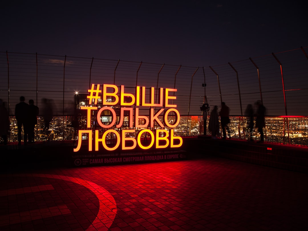 Путешествие в мире фестивалей огненных шоу и световых инсталляций
