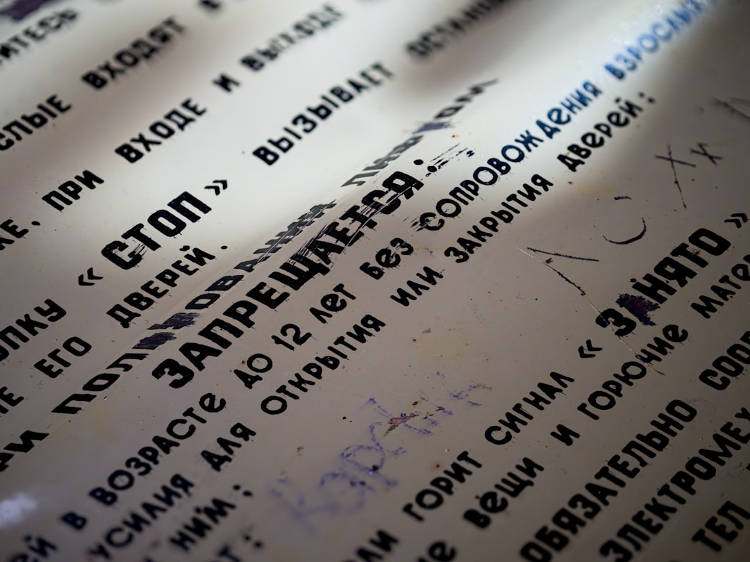 Путевые заметки о встречах с местными культурными деятелями