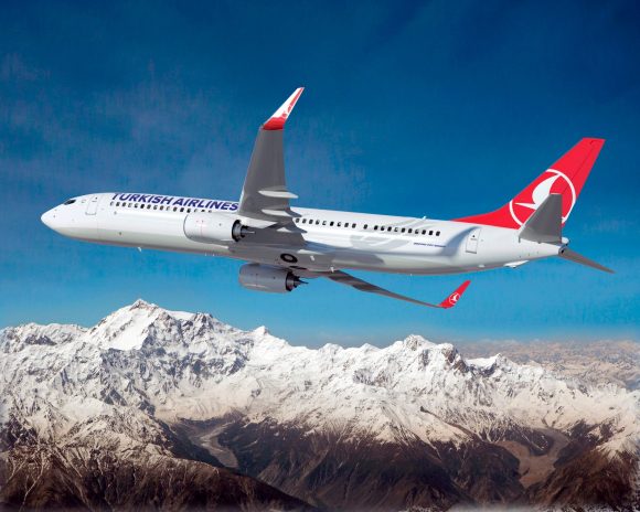 [НЕ ПОДТВЕРЖДАЮТ] Turkish Airlines: полеты из Москвы и Петербурга в Европу от 31200 рублей туда-обратно
