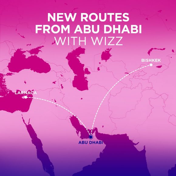 Новинки от Wizz для ваших перемещений по миру: из Абу-Даби в Бишкек и Ларнаку почти бесплатно
