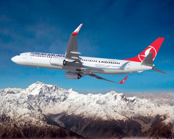 Turkish Airlines: полеты из Москвы, Петербурга и Казани в Европу на Новый год от 39200 рублей туда-обратно