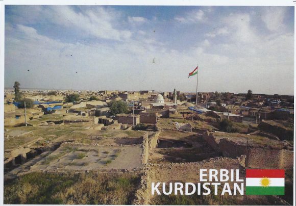 Воу! Wizz полетит в Иракский Курдистан! Прямо сейчас есть билеты на Новый Год, но лучше подождать